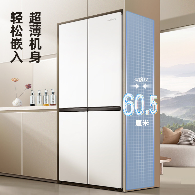 Xinfei Large-Capacity Household Side-By-Side Ultra-Thin First-Class Energy-Efficiency Inverter Frost-Free Four-Door Refrigerator