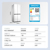 Xinfei Large-Capacity Household Side-By-Side Ultra-Thin First-Class Energy-Efficiency Inverter Frost-Free Four-Door Refrigerator