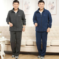 Suit) Autumn and winter new polar fleece plus velvet loose fleece jacket for middle-aged and elderly men dad and the elderly thickened fleece jacket
