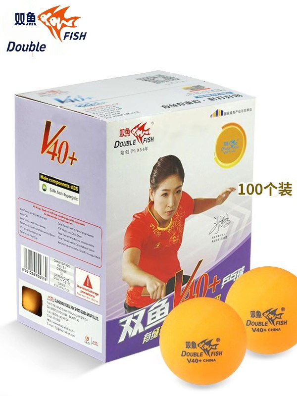Double Fish Table Tennis Balls One-Star 100-Pack 1-Star Practice Training V40+ Ping Pong Balls for Ball Machines