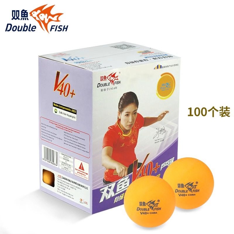 Double Fish Table Tennis Balls One-Star 100-Pack 1-Star Practice Training V40+ Ping Pong Balls for Ball Machines