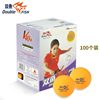 Double Fish Table Tennis Balls One-Star 100-Pack 1-Star Practice Training V40+ Ping Pong Balls for Ball Machines