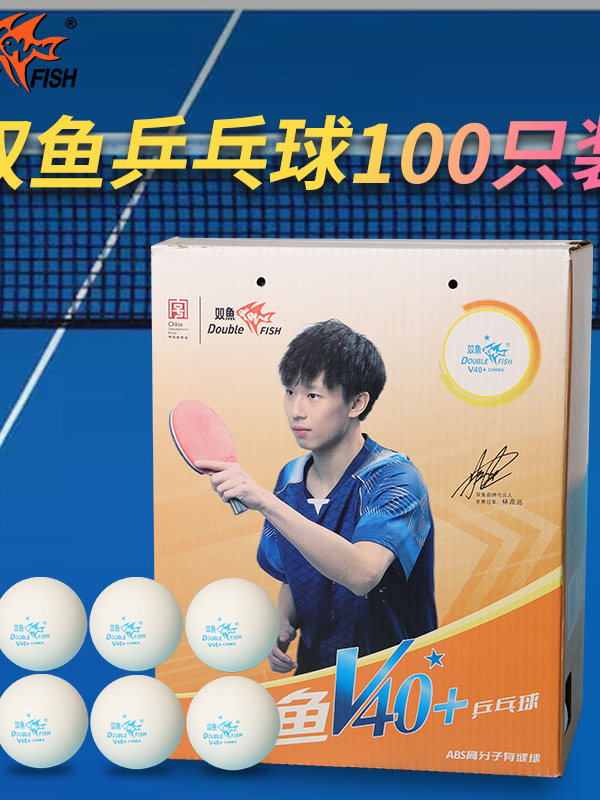 Double Fish Table Tennis Balls One-Star 100-Pack 1-Star Practice Training V40+ Ping Pong Balls for Ball Machines