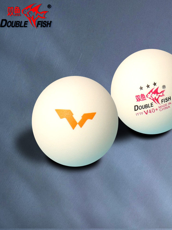 Pisces Table Tennis Balls for Wtt Series Competitions, One, Two, and Three-Star, V40+ Seam Balls for Entertainment and Training