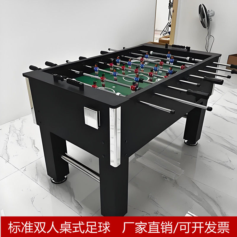 Spatt スタンダードテーブルフットボールマシン 大人用8スティック卓上フットボールテーブル 屋内パーティー用ダブルテーブルフットボールテーブル