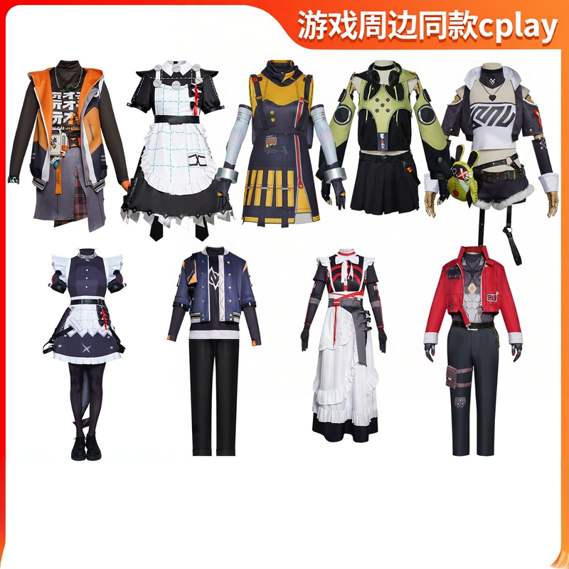 Zenless Zone Zero Private Server Anime Game Keren Weix Cosplay Costume Nicole Demara Stage Performance Costume