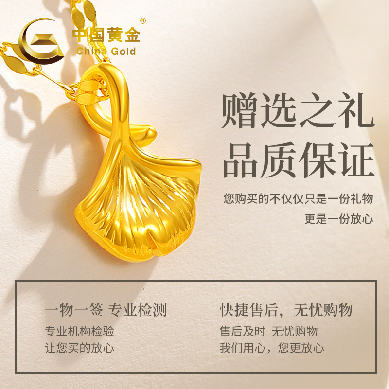 中國 漢寶 驗訖足金 驗査金條 大清金庫 上上足赤 雲龍雙昇龍金條