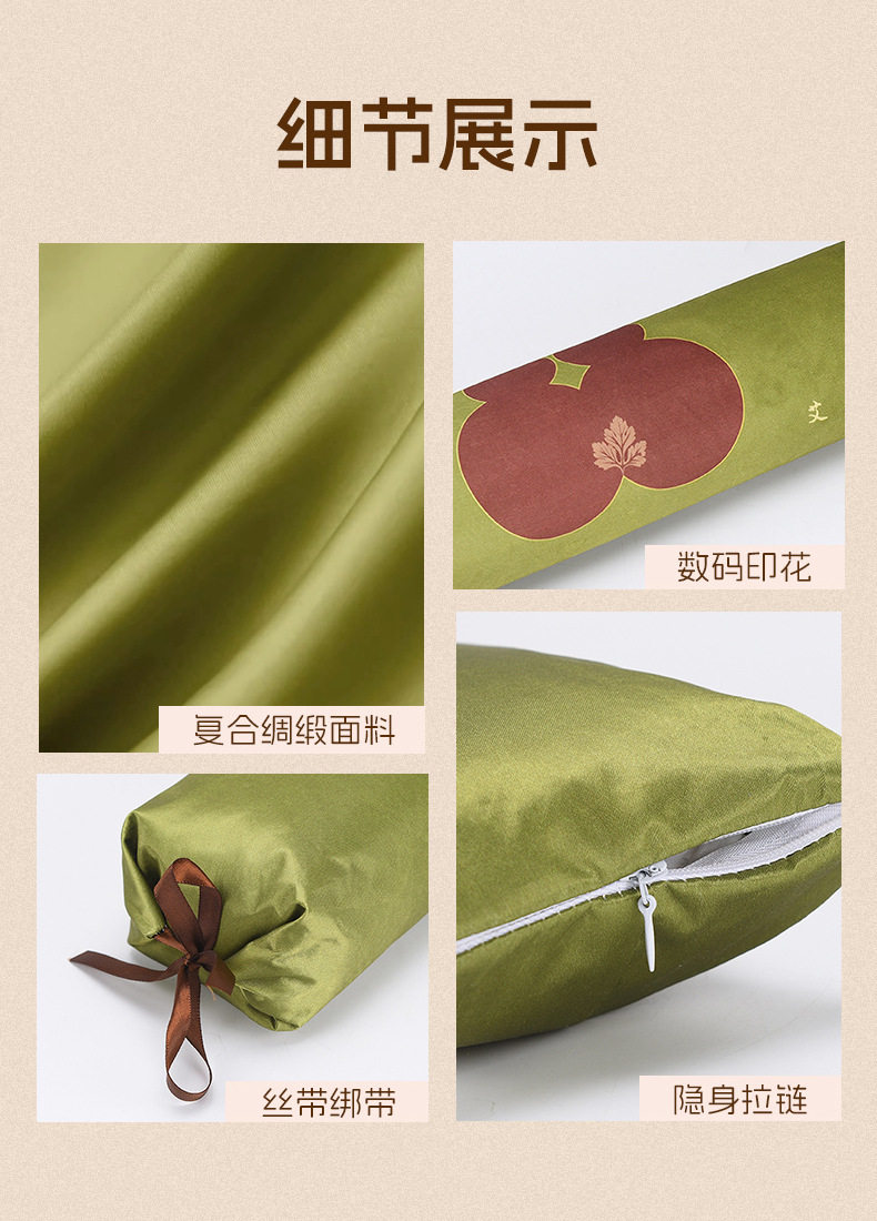 Подушка 广藿小茴香艾草颈椎枕多味中草本护颈硬枕电加热葫芦圆柱艾草 No brand