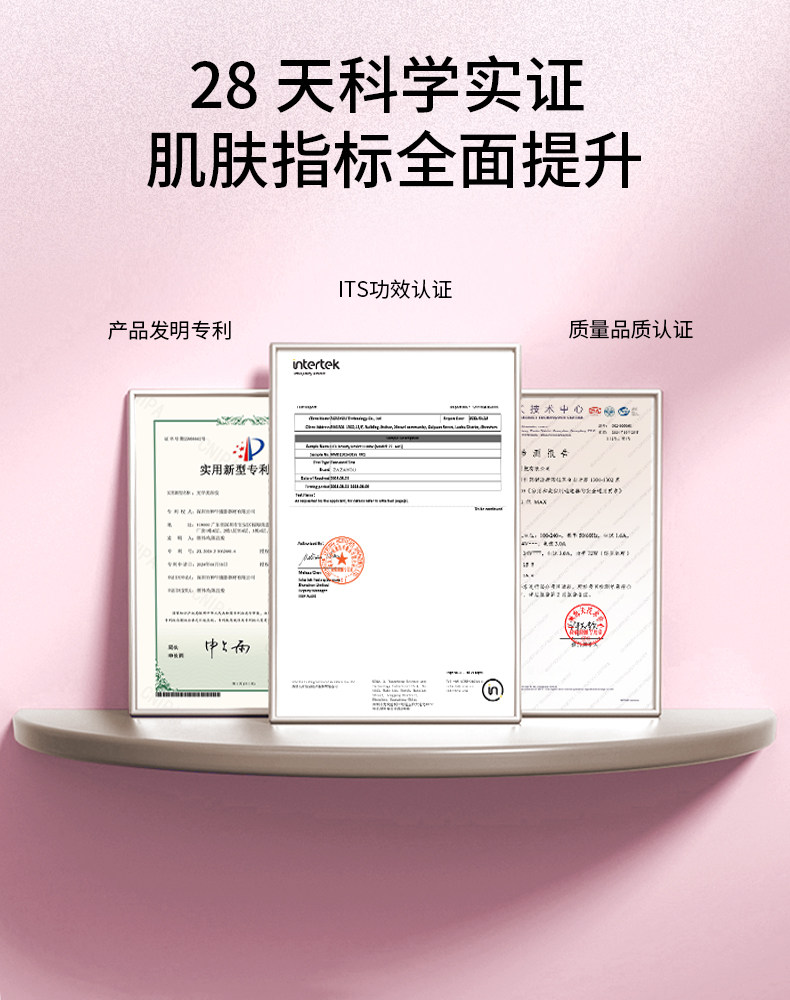 CARYA科光研粉色大排灯三折叠全身美白光疗光子嫩肤家用美容仪 CARYA科光研粉色大排灯三折叠全身美白光疗光子嫩肤家用美容仪