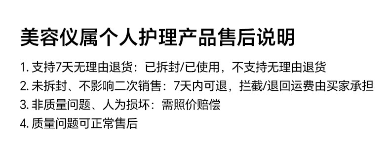 CARYA科光研粉色大排灯三折叠全身美白光疗光子嫩肤家用美容仪 CARYA科光研粉色大排灯三折叠全身美白光疗光子嫩肤家用美容仪