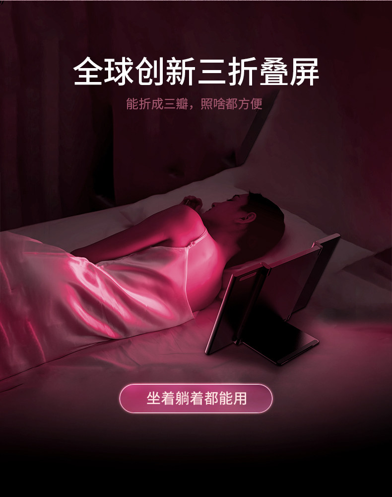 CARYA科光研粉色大排灯三折叠全身美白光疗光子嫩肤家用美容仪 CARYA科光研粉色大排灯三折叠全身美白光疗光子嫩肤家用美容仪