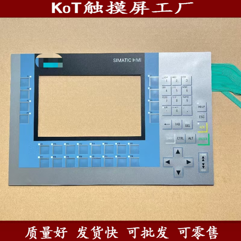 Brand New Kp700 Comfort 6Av2124-1Gc01-0Ax0 Key Panel, Key Membrane, Glass Panel