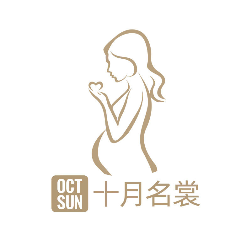 十月名裳母婴旗舰店