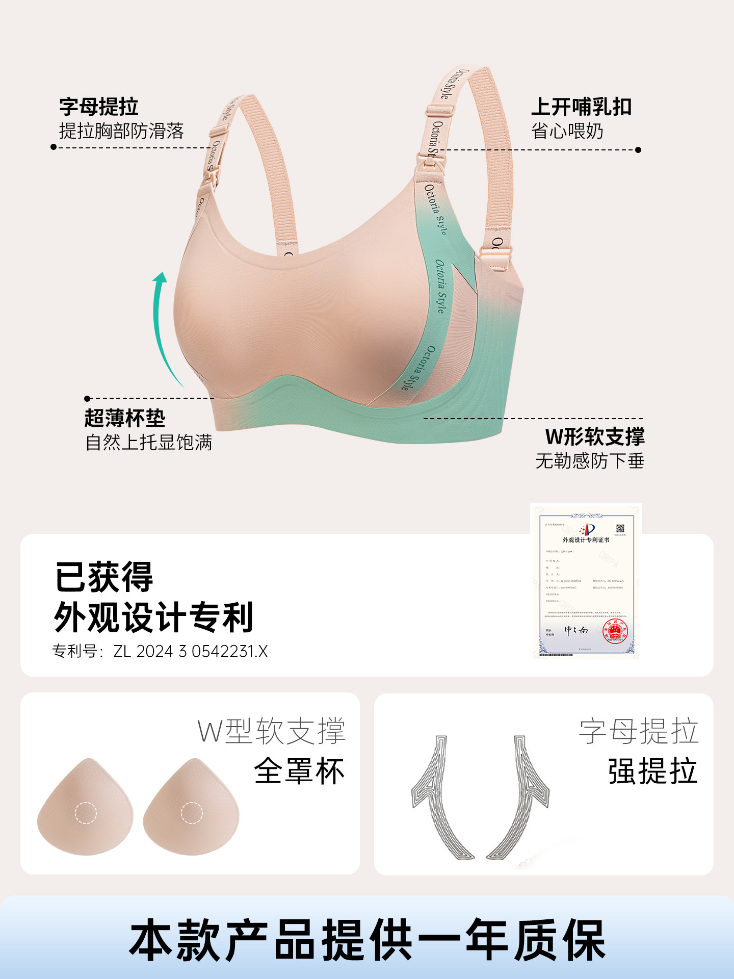 October Mingchang Maternity Nursing Bra for Large Busts, Minimizing, Gathering, Anti-Sagging, Postpartum Breastfeeding, Pregnancy-Specific Bra