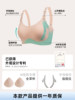 October Mingchang Maternity Nursing Bra for Large Busts, Minimizing, Gathering, Anti-Sagging, Postpartum Breastfeeding, Pregnancy-Specific Bra