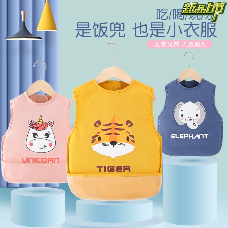 Nido Bear Children's Smock Baby Eating Bib Apron Waterproof Anti-Dirty Unisex Summer Sleeveless Infant Kindergarten Nido Bear Children's Smock Baby Eating Bib Apron Waterproof Anti-Dirty Unisex Summer Sleeveless Infant Kindergarten