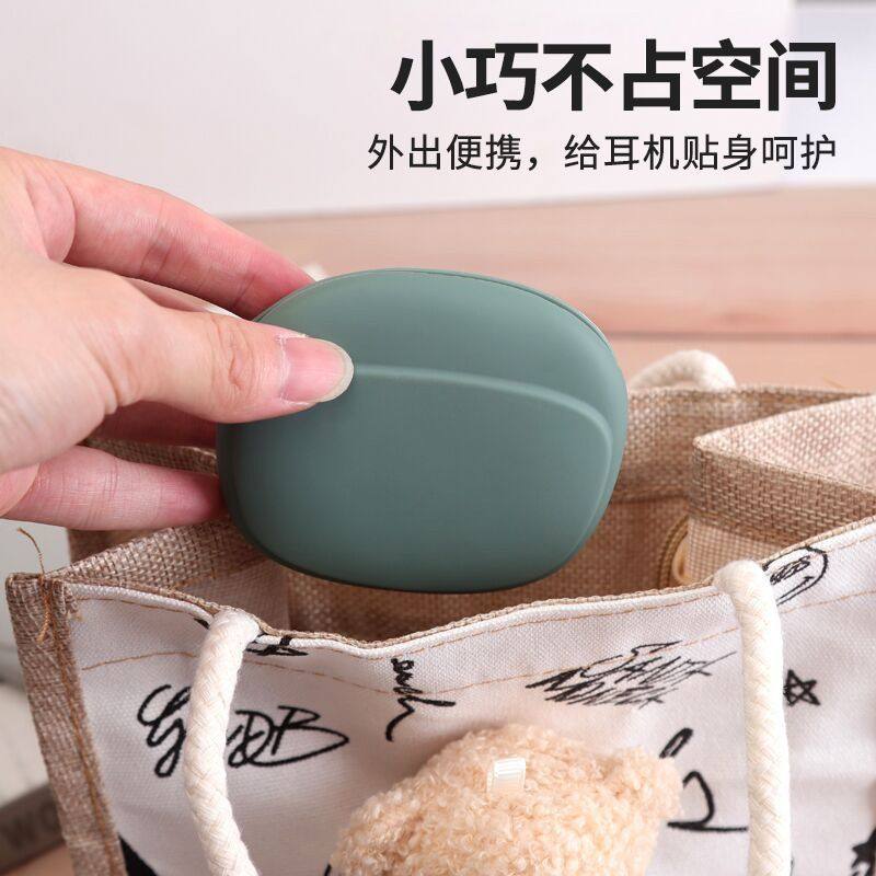 Wired Earphone Storage Box, Data Cable Silicone Protective Cover, Bluetooth Earphone Storage Bag, Wireless Earphone Organizer Bag