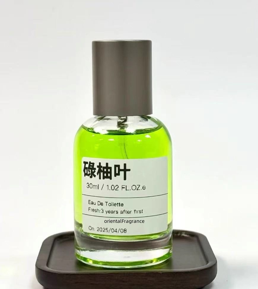 碌柚叶好运喷雾:绿柚叶香水,柚子叶柚子味幸运持久留香,你值得拥有!-香薰喷雾剂-淘宝好物网
