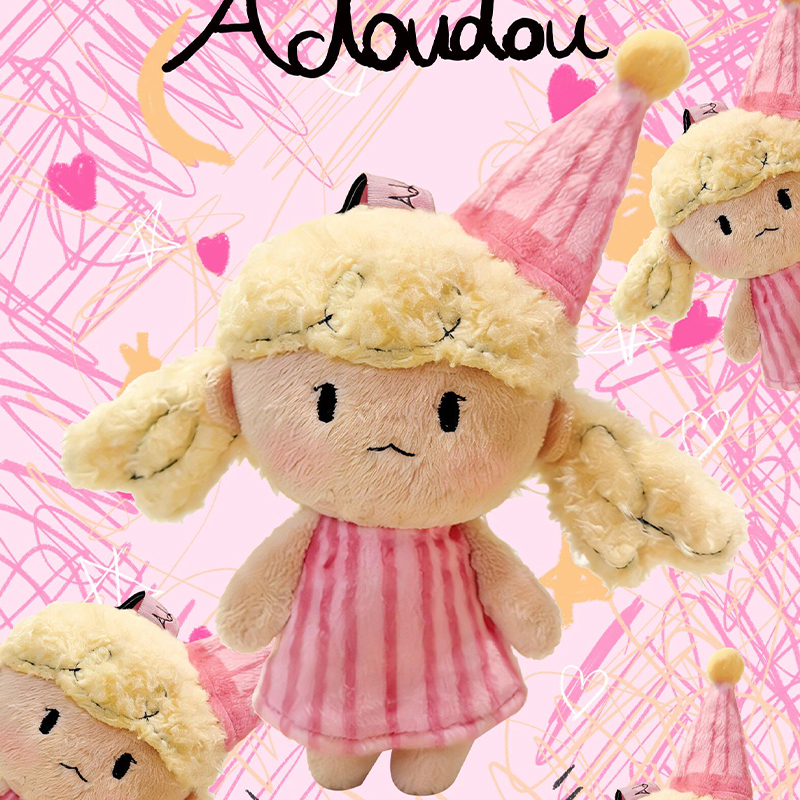 Adoudou Good Night Dream Cute Adou Dou Plush Elf Pendant Keychain Pink Star Hat Plush Toy