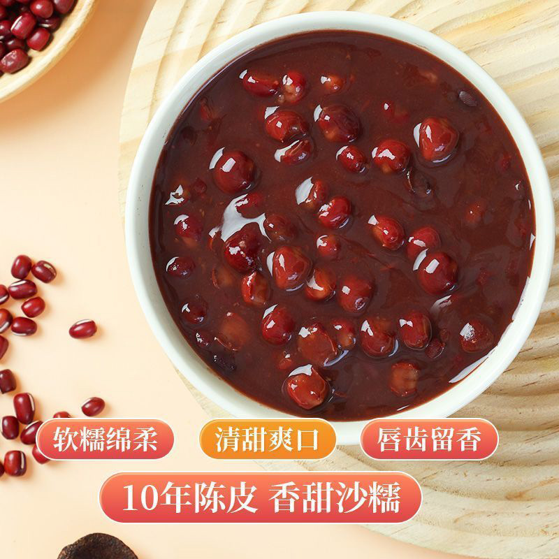 荣事达绿豆沙展示柜：家庭冷饮新宠，解锁夏日清凉秘籍！