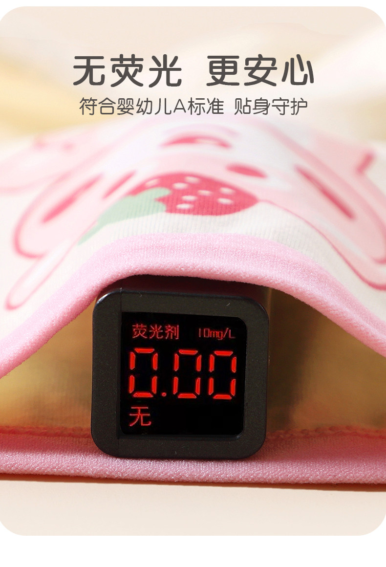 儿童内裤女童纯棉底裆短裤小女孩A类不夹屁屁四角宝宝底裤平角裤 — 6