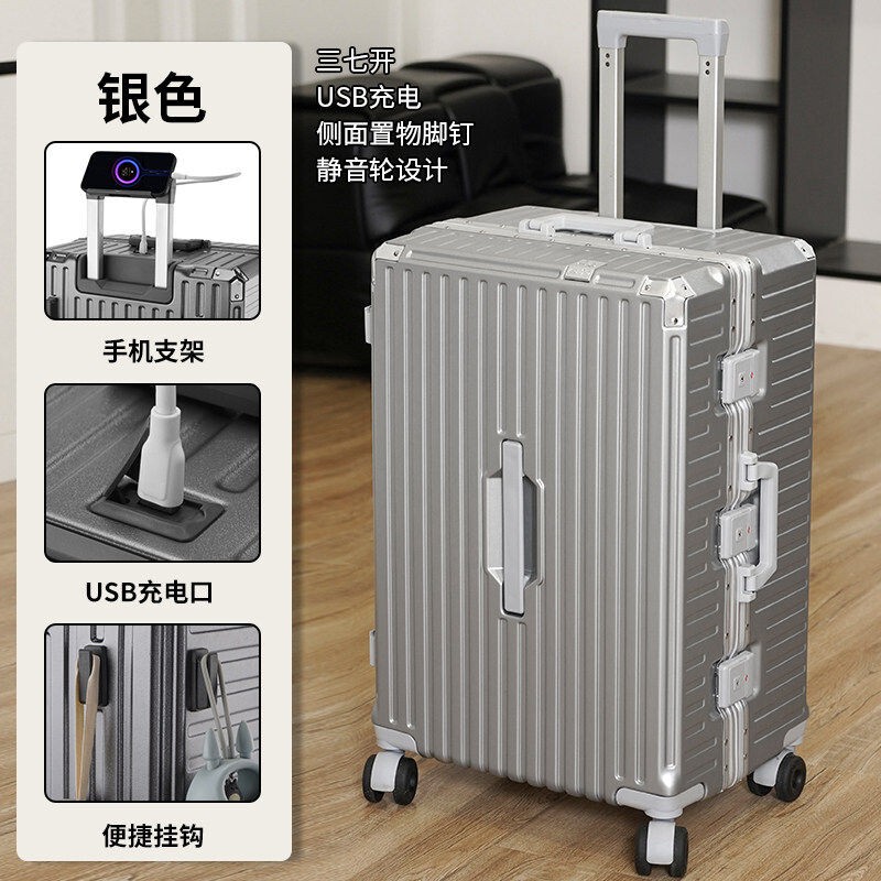 New 37-Inch Travel Suitcase, Large Suitcase, Thickened Travel Case, Password Box, Dowry Box, Password Box New 37-Inch Travel Suitcase, Large Suitcase, Thickened Travel Case, Password Box, Dowry Box, Password Box