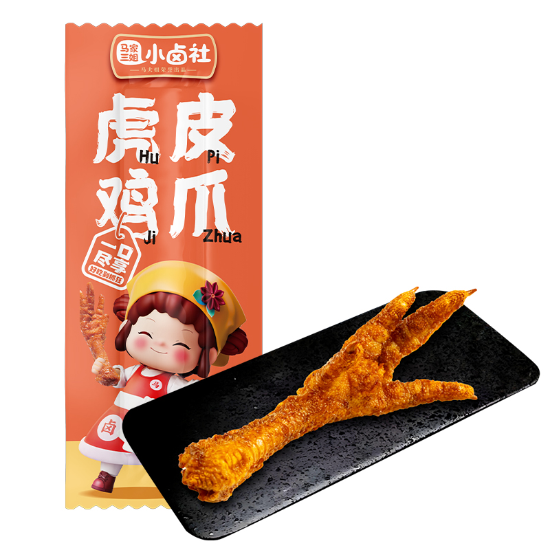 马大姐厨坊整只鹌鹑68g*5只加一窝蛋冷吃鹌鹑蛋虎皮鸡爪多味鸡爪