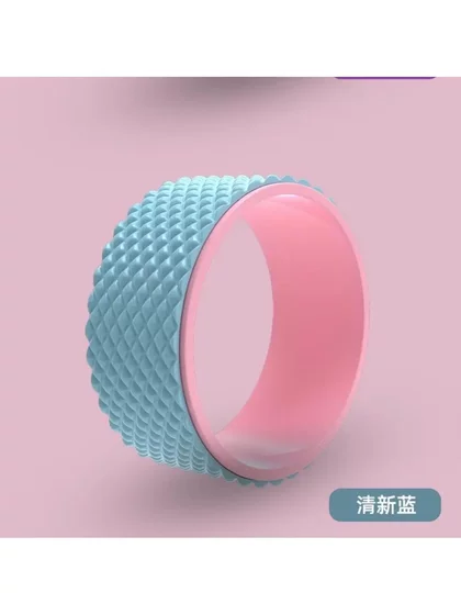 Yoga Wheel Open Back Beginners Fitness Auxiliary Back Bend Artifact Roller Ring Home Pilates Circle Yoga Equipment