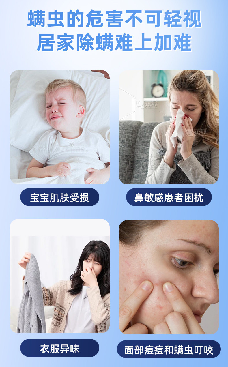 В дополнение к клеща спрей None