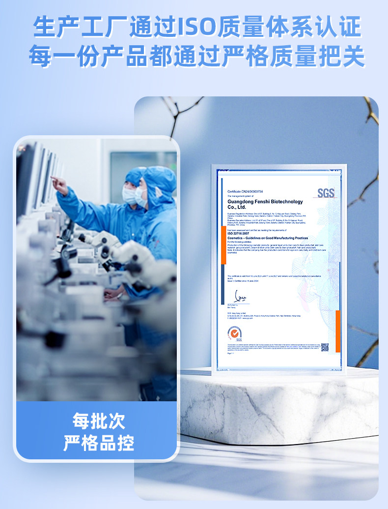 В дополнение к клеща спрей None