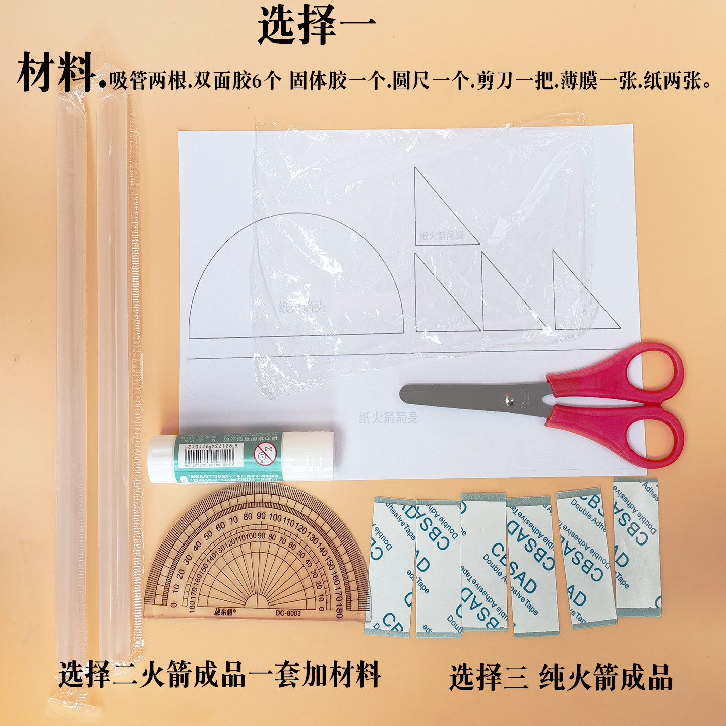 千年传承的建筑材料:麻刀的神秘力量-麻-淘宝百科网