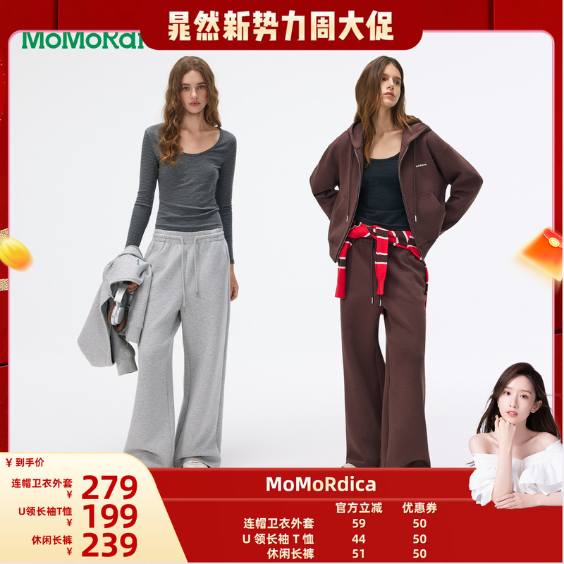 Momordica Hooded Sweatshirt Jacket/U-Neck Long-Sleeved T-Shirt/Casual Pants Momordica Hooded Sweatshirt Jacket/U-Neck Long-Sleeved T-Shirt/Casual Pants