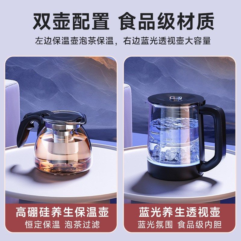 ZEMKON德国新款桌面饮水机适合现代家庭吗?2026年的智能选择趋势解读