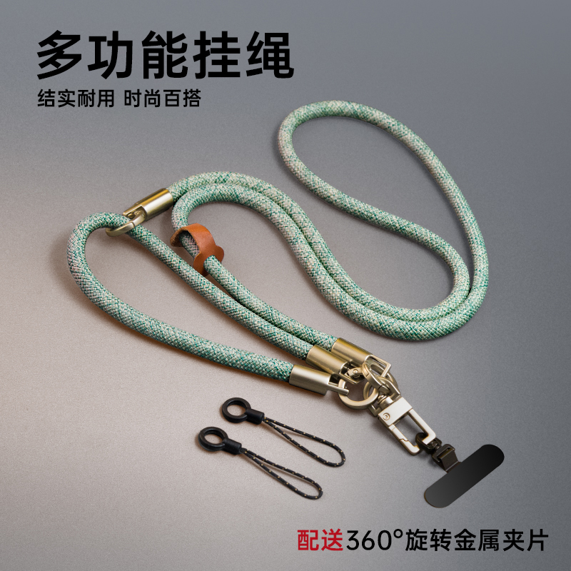 [3in1の携帯電話ストラップ]クロスボディストラップ、首と手首に掛けることができます。チェーンは非常に美しく、絶妙で先進的です。2025年のセレブスタイル、パッド入りクリップ、紛失防止リンゴ、女性用の耐久性と用途の広い小さなバッグ。