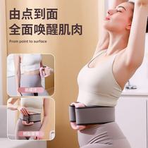 Fascia gun ring muscle massager instrument neck membrane fat removal 55124 machine slim belly artifact loose weight loss burning small gun