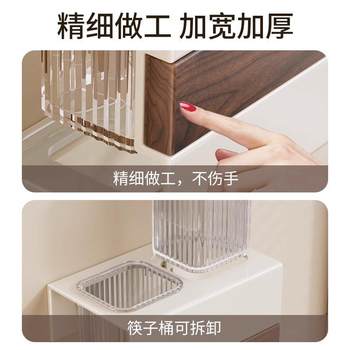 Chopsticks household storage racks chopsticks drill wall-mounted kitchen storage racks solid wood storage multi-functional drain tray