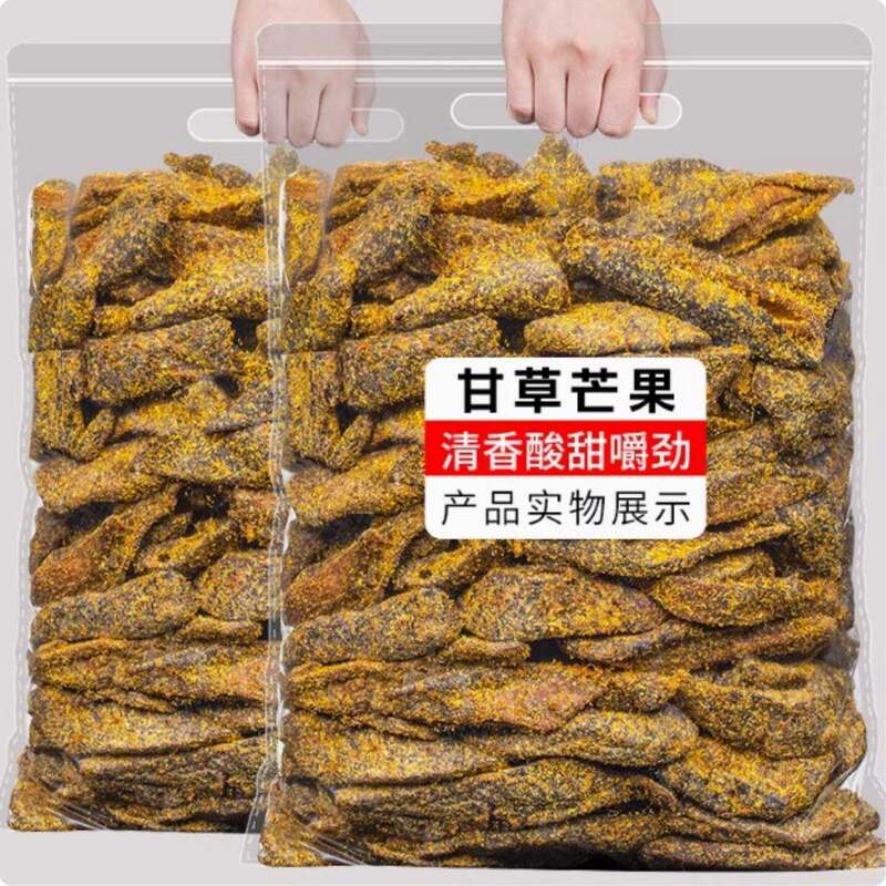 Licorice Mango Dried Fruit 500g Bagged Mango Strips Vanilla Salted Mango Dried Fruit Paste Mango Childhood Candied Nostalgic Snack