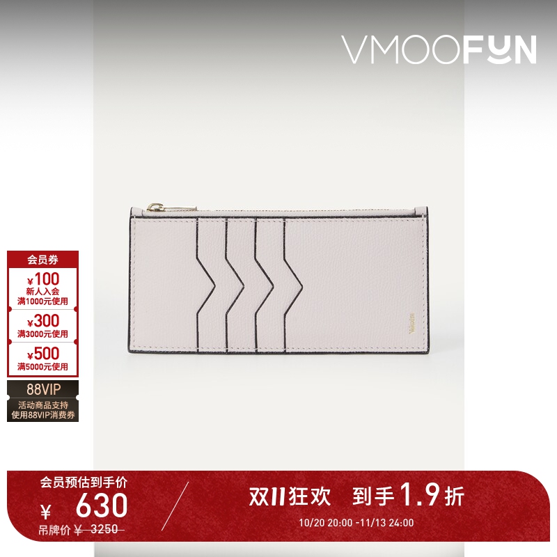 【D11 Discount】Valextra Women's Gray Leather Long Square Wallet