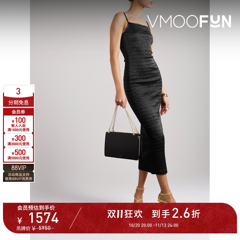 【D11 Discount】Nanushka Parallel Crepe Stitch Faux Leather Little Black Dress Strap Dress