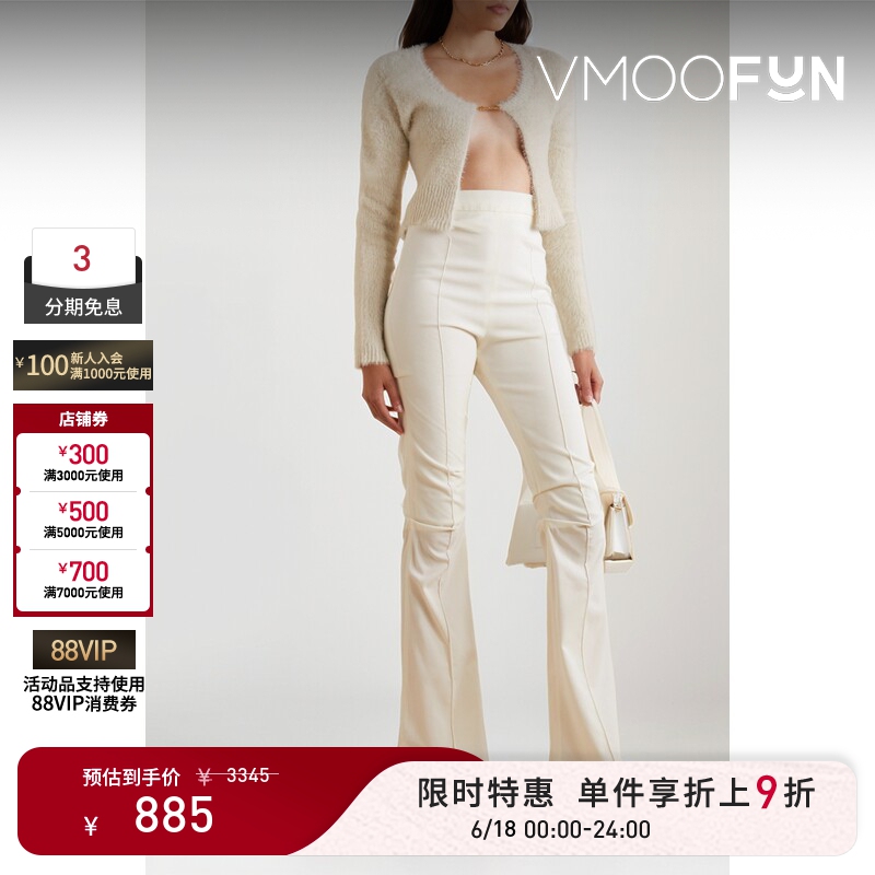 【Limited Time Discount 10% off】Jacquemus Women's Autumn and Winter Brushed Knit Short White Cardigan 【Limited Time Discount 10% off】Jacquemus Women's Autumn and Winter Brushed Knit Short White Cardigan