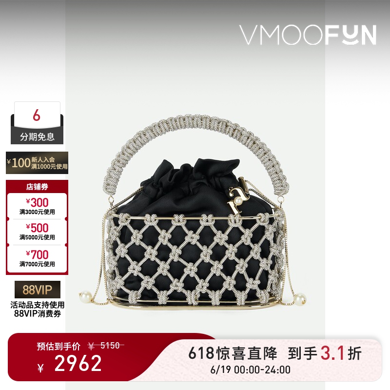 【Limited Time Discount 10% off 】Rosantica Summer Women's Gold Handbag with Embellishments 【Limited Time Discount 10% off 】Rosantica Summer Women's Gold Handbag with Embellishments