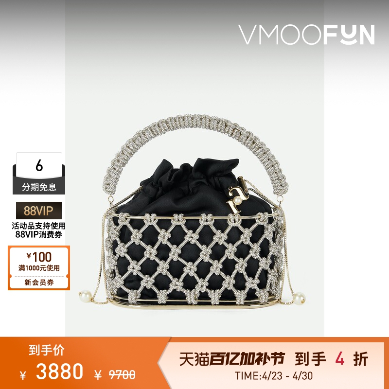 [Gift] Rosantica Summer Women's Gold Handbag with Embellishments
