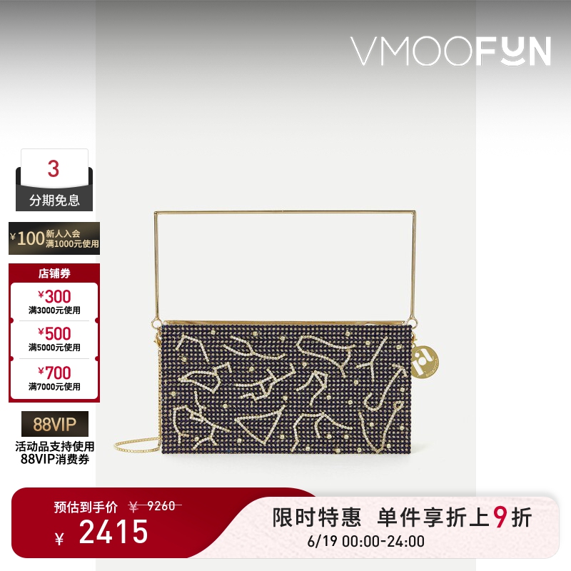 【Limited Time Discount 10% off 】Rosantica Women's Gold Metallic Satin Handbag 【Limited Time Discount 10% off 】Rosantica Women's Gold Metallic Satin Handbag