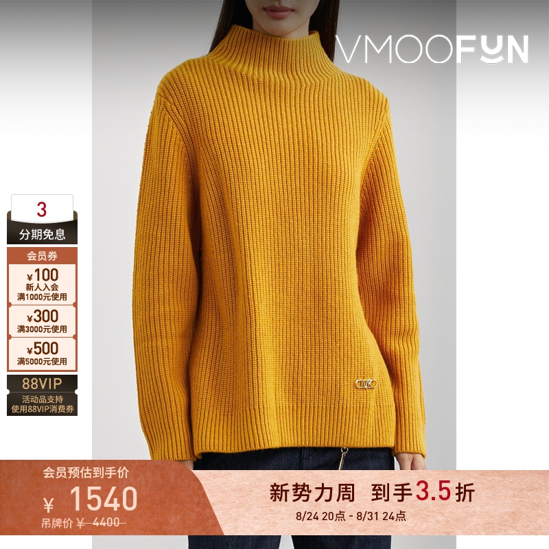 [Early Autumn Special] Michael Michael Kors Women's Autumn and Winter Melard Wool Cashmere Sweater