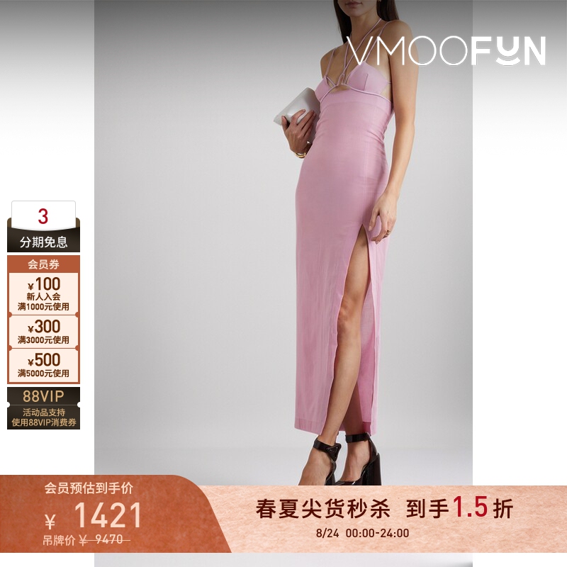 [Flash Sale] Nensi Dojaka Spring/Summer Women's Barbie Pink Cut-Out Cotton Voile Dress