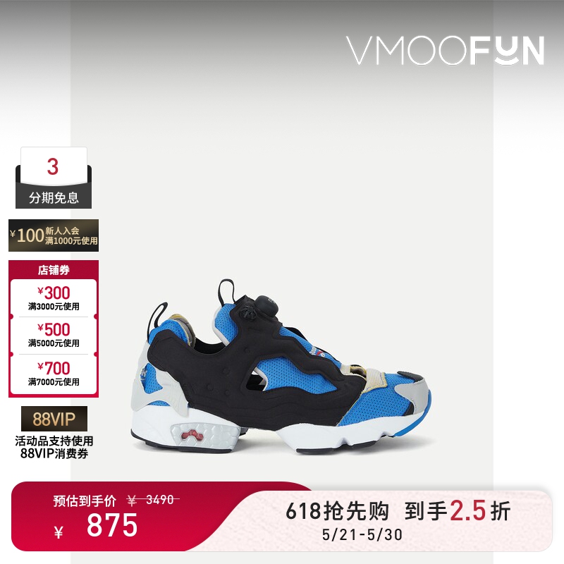 【618 Carnival】Reebok Men's Leather Sneakers