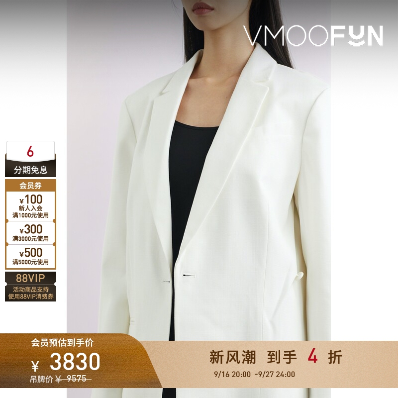 [Early Autumn Special] Jacquemus Autumn/Winter Women's French Tailored Loose Fit Plain Fabric Blazer
