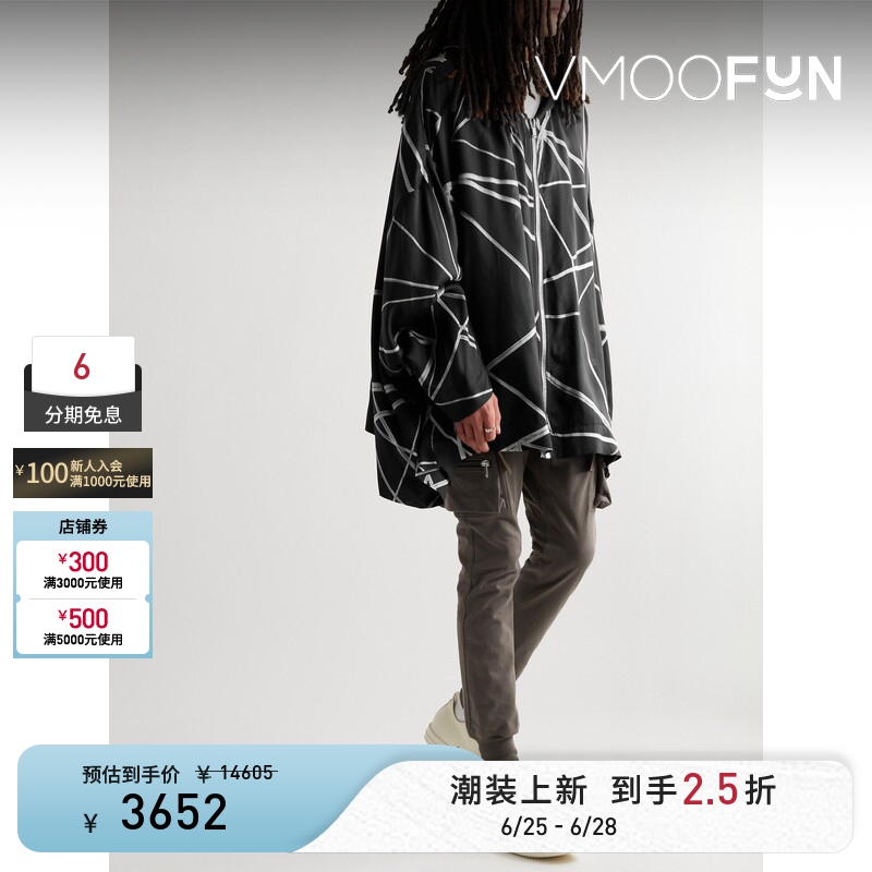 Rickowens Autumn and Winter Men's Printed Silk Jacket