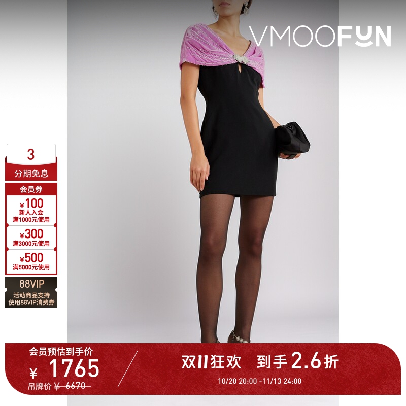 【D11 Discount】Saloni Women's Velvet Crepe Mini Dress