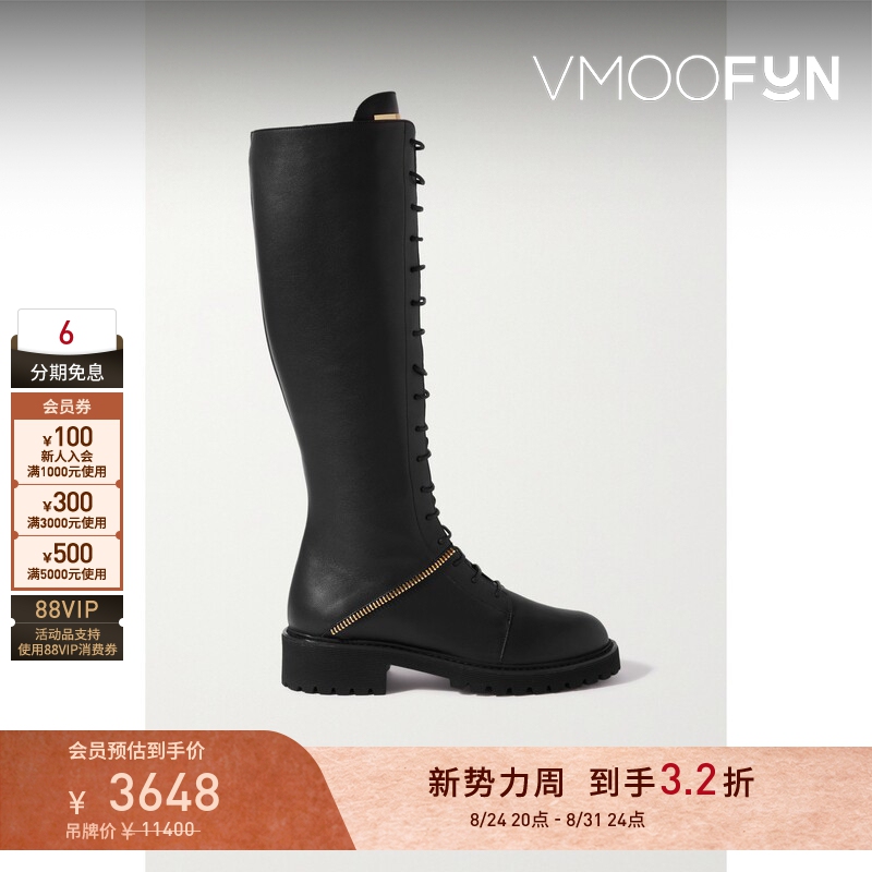 [Early Autumn Special] Giuseppe Zanotti Autumn/Winter Women's Embellished Leather Knee-High Boots